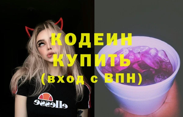 не бодяженный Алзамай