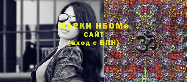 винт Алексин
