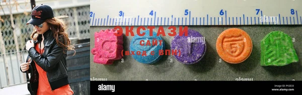прущие грибы Алексеевка