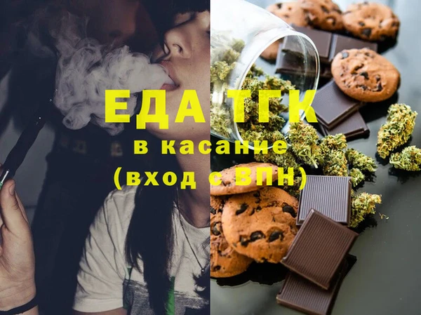не бодяженный Алзамай
