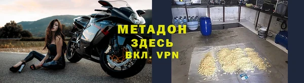 прущие грибы Алексеевка