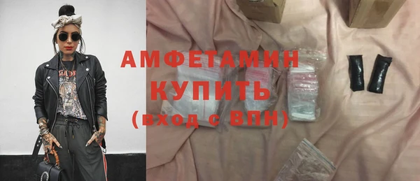 не бодяженный Алзамай