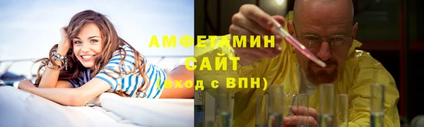 винт Алексин