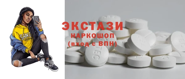 гашиш Абдулино