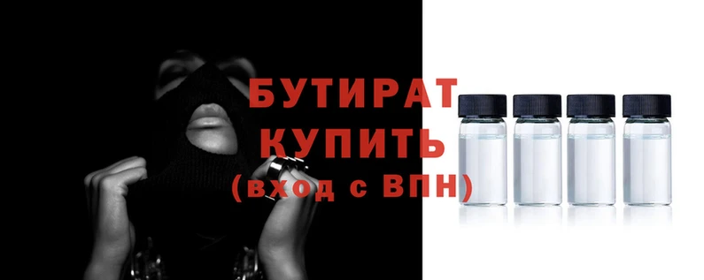 винт Алексин