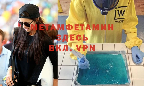 МДПВ Абинск