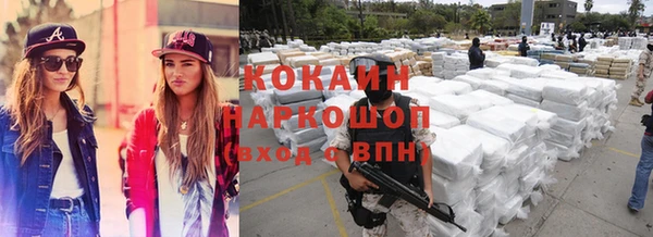 дмт Покров