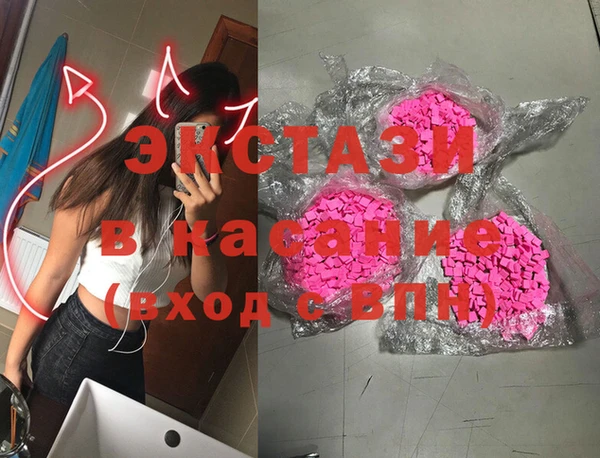винт Алексин