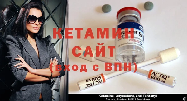 винт Алексин