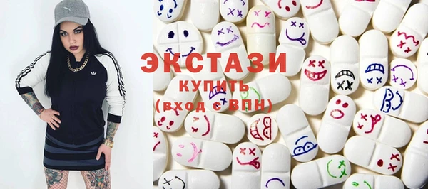 не бодяженный Алзамай