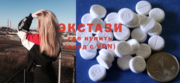 прущие грибы Алексеевка
