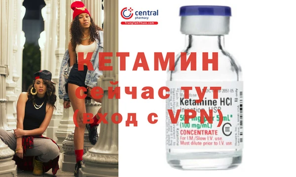 винт Алексин